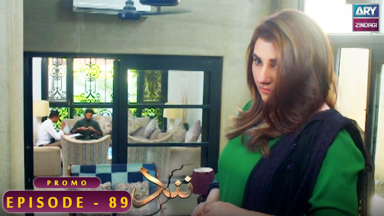 Nand Episode 89 | Promo  @ARYZindagiofficial