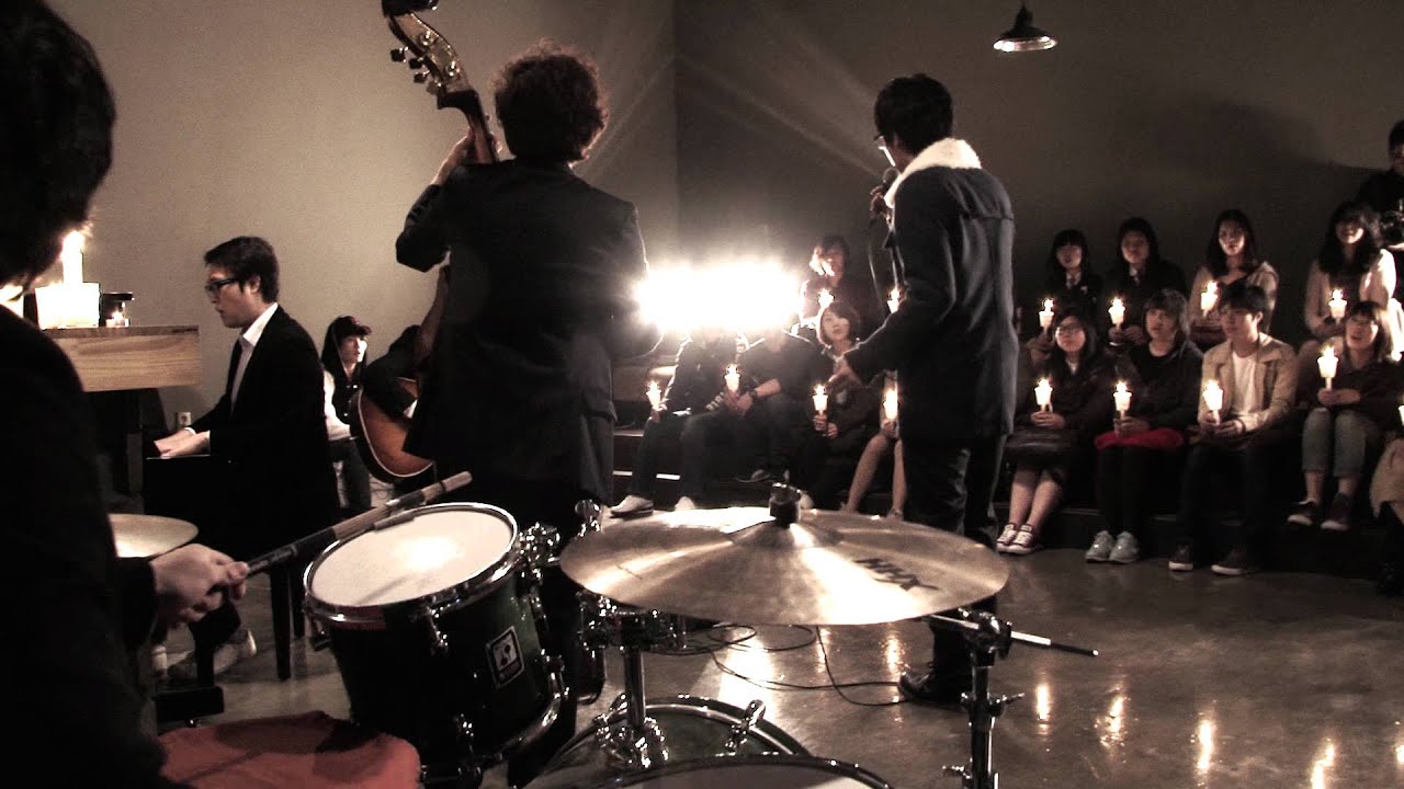 [온스테이지] 52. 검정치마 - International Love Song