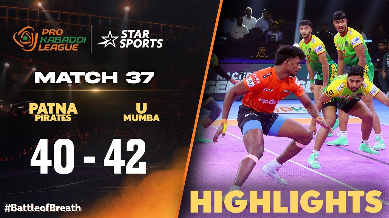 #UMumba triumphs over #PatnaPirates in a thriller! | #ProKabaddiOnStar