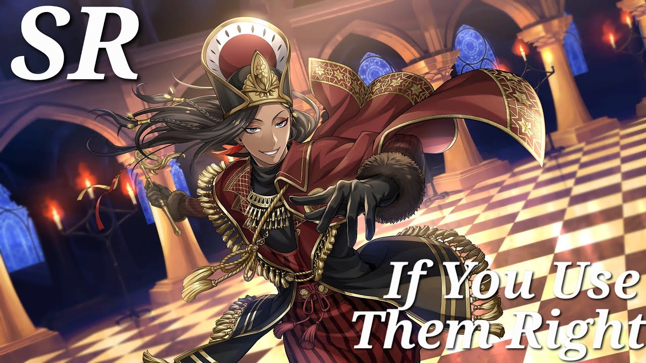 Twisted Wonderland Vignette Stories: SR Jamil (Masquerade) If You Use Them Right