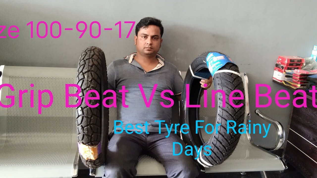 100/90-17 difference between  grip beat and line beat
