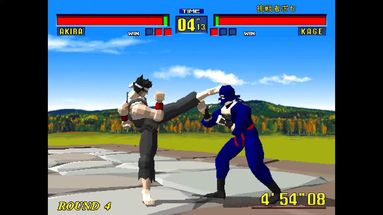 Virtua Fighter Arcade Longplay - AKIRA - HQ HD By Urien84