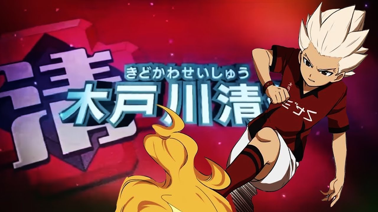 「AMV 」⭐ Gouenji Shuuya / Axel Blaze ⭐【Inazuma Eleven】 - More Than You Know