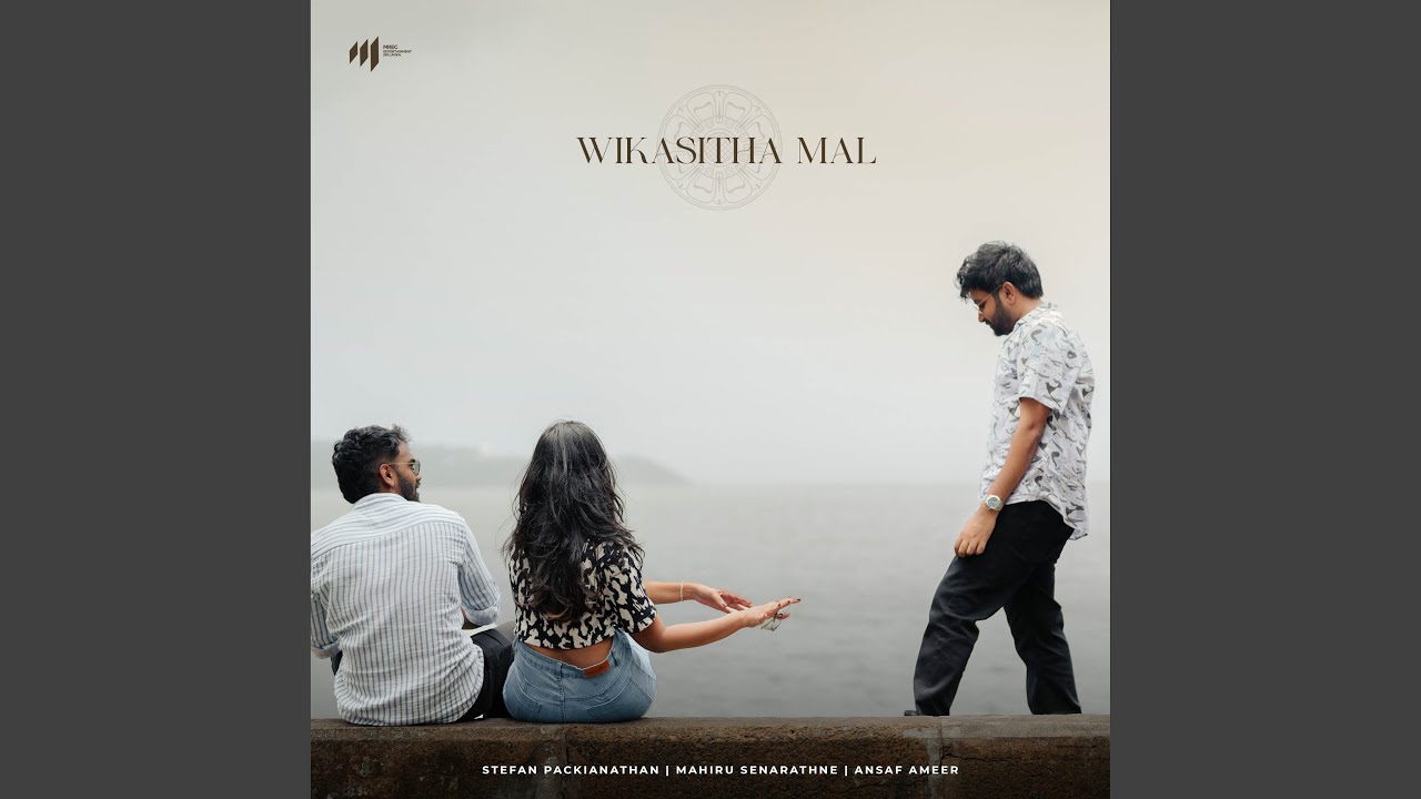 Wikasitha Mal
