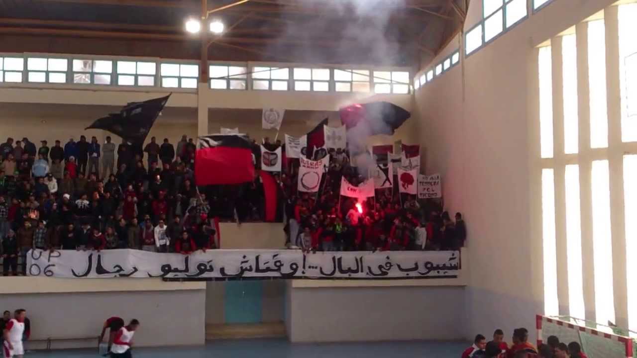 Ultras patriotes 