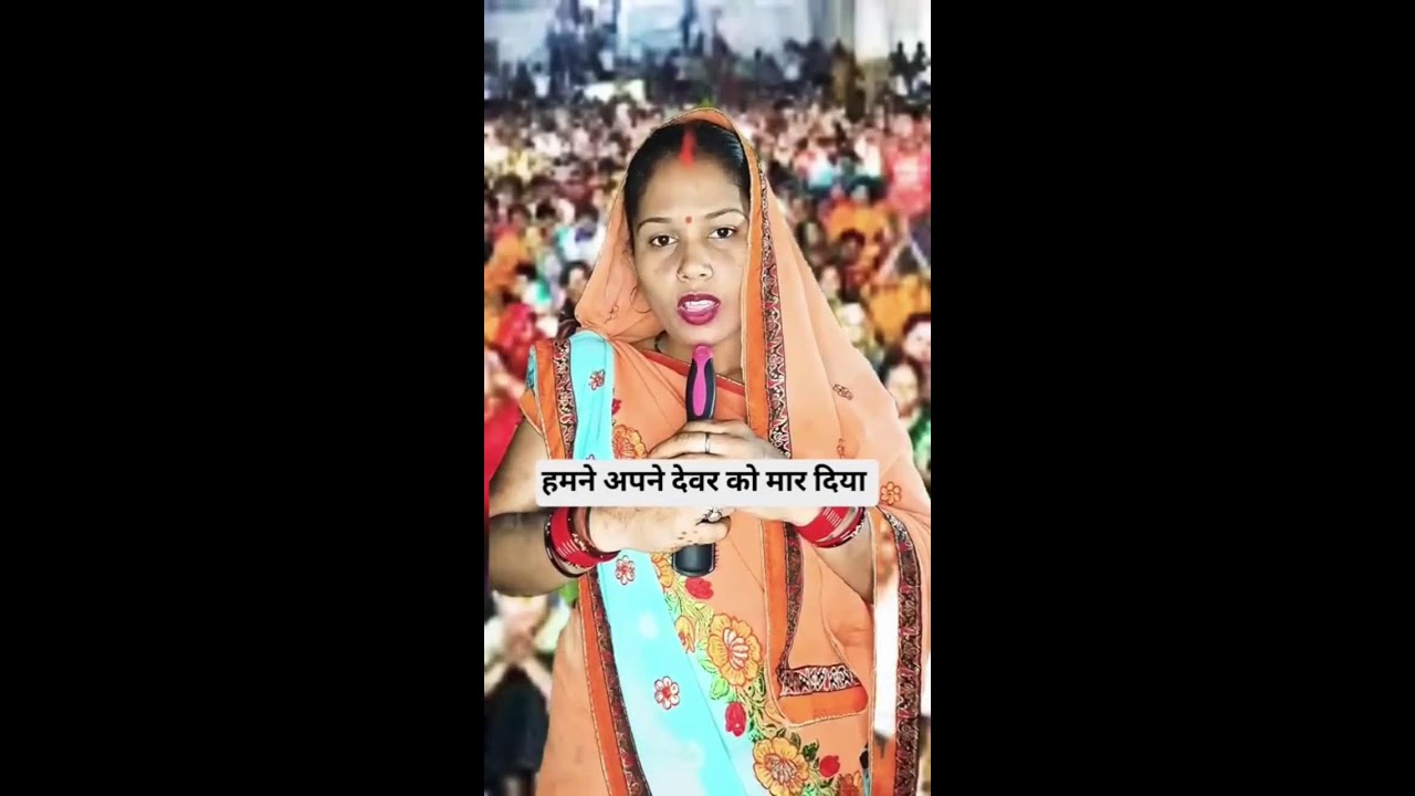 आप लोग से विनती हैं कि प्लीज आप लोग सबस्क्राइब करके ज्यादा से ज्यादा सपोर्ट करें 🙏🙏🙏❤️❤️😔