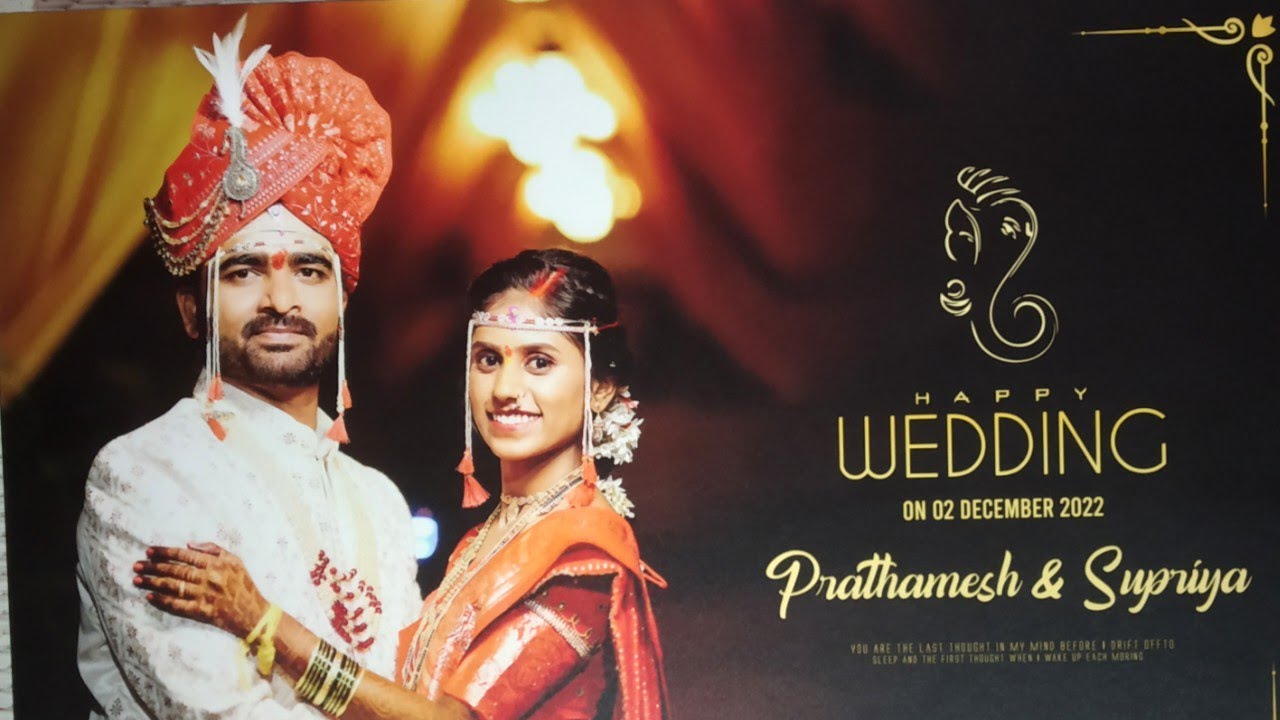 Prathamesh Supriya wedding ceremony video | प्रथमेश सुप्रिया शुभविवाह #wedding  #weddingphotography