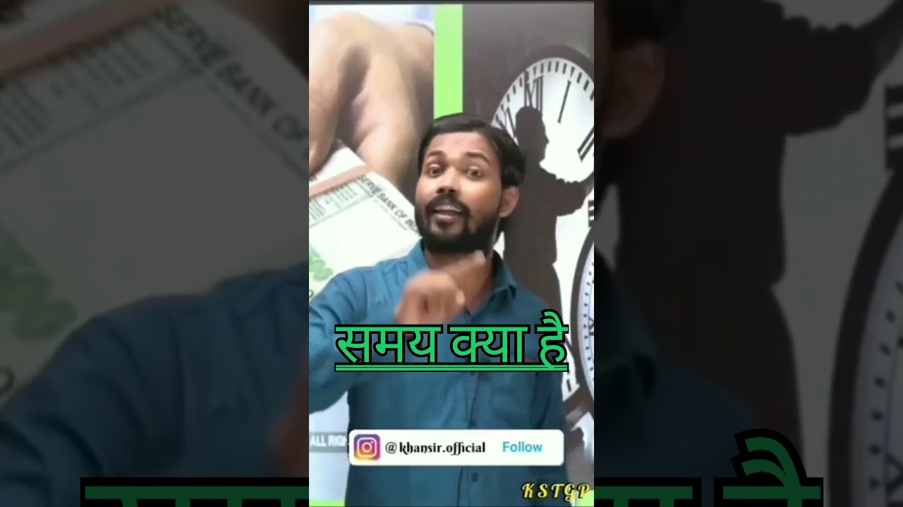 time aa gaya hai..... lg jaao..#khansir #khansirpatna #khansirbihar #khangs #khangsreser