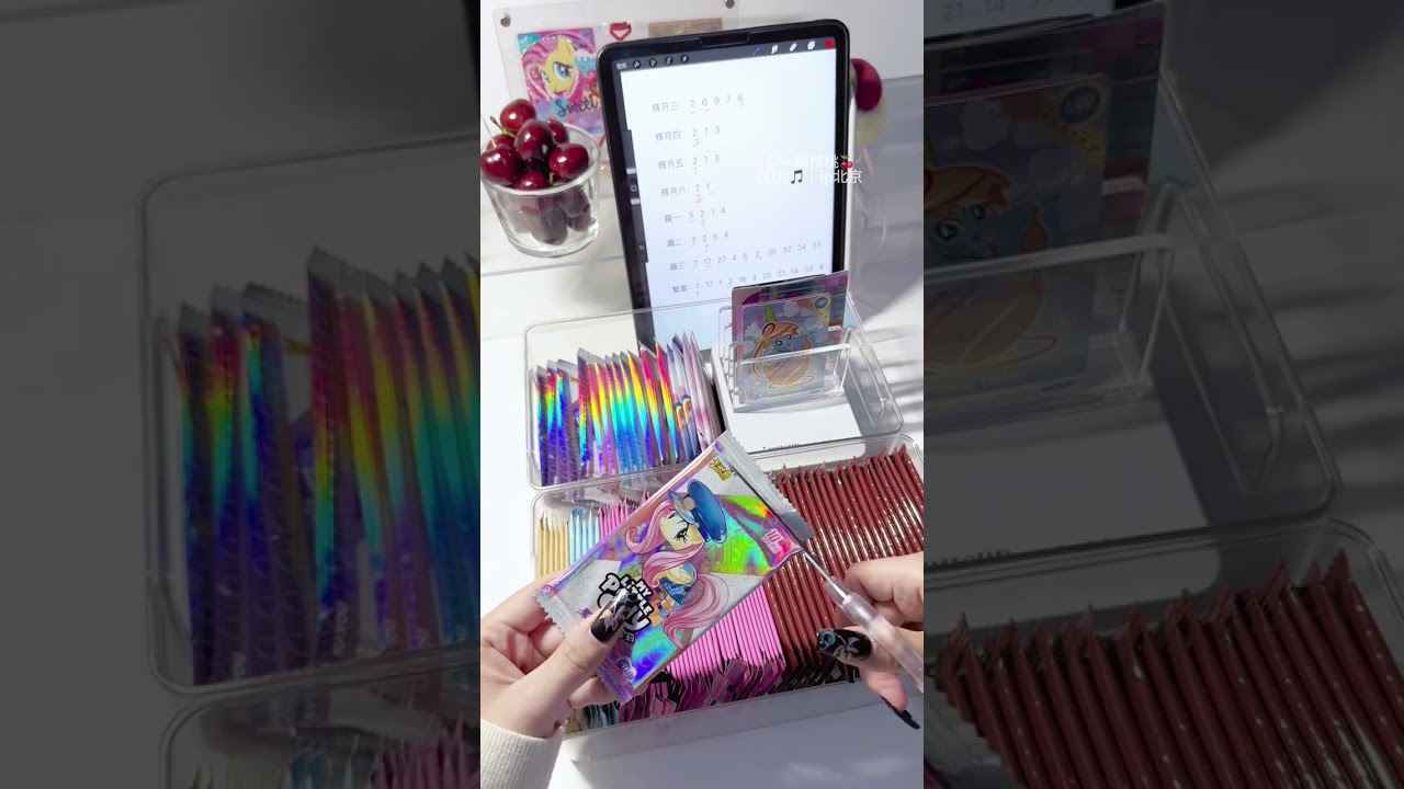 喜欢拆卡白噪音的集合！ 拆卡频道｜超沉浸式拆卡长视频｜上次选包的宝们来集合🙋🏻‍♀️看看你们都点到了什么吧｜新盒已拆，下一期就是家底殷实的拆卡喽#小马宝莉 #拆卡 #小马宝莉卡片 #沉浸式拆小马