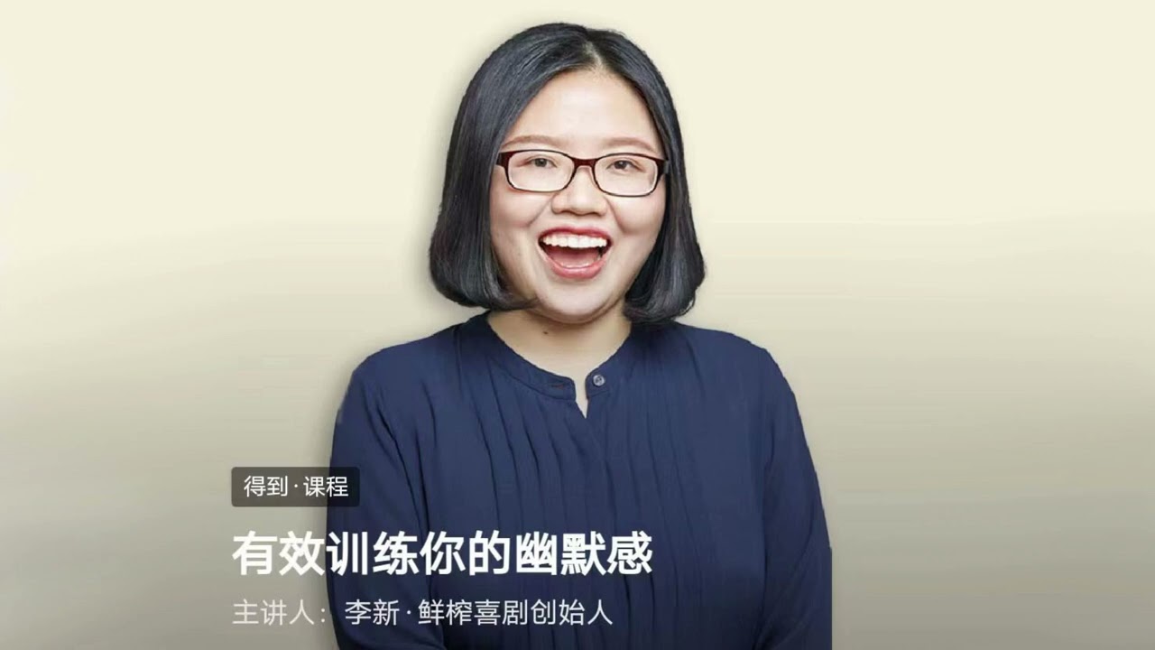 6 给女性的特别建议