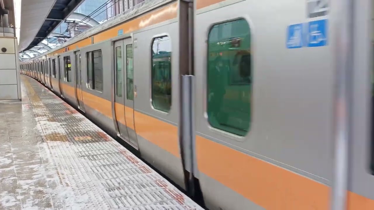 中央線T36編成E233系0番台🚃中央特快 高尾 行き🚃