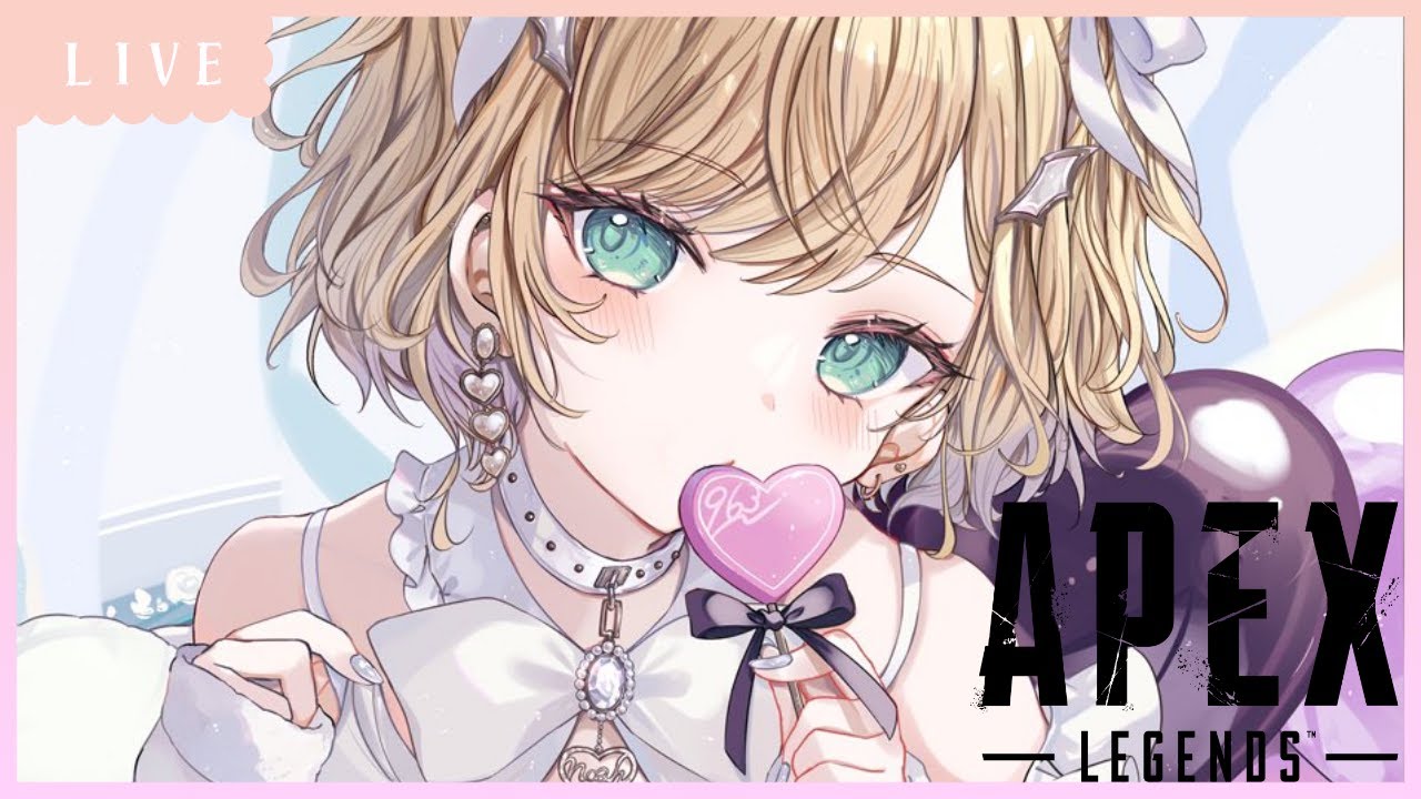 APEX│ひさしぶりすぎる  w/ハセシン、dtto