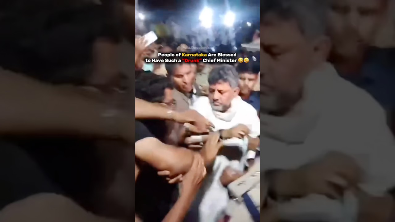 People of Karnataka Are Blessed to Have Such a Drunk Chief Minister 🤣🤣