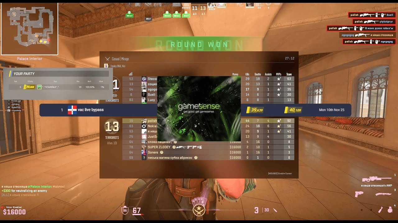 new vac live bypass method ft gamsense.pub beta