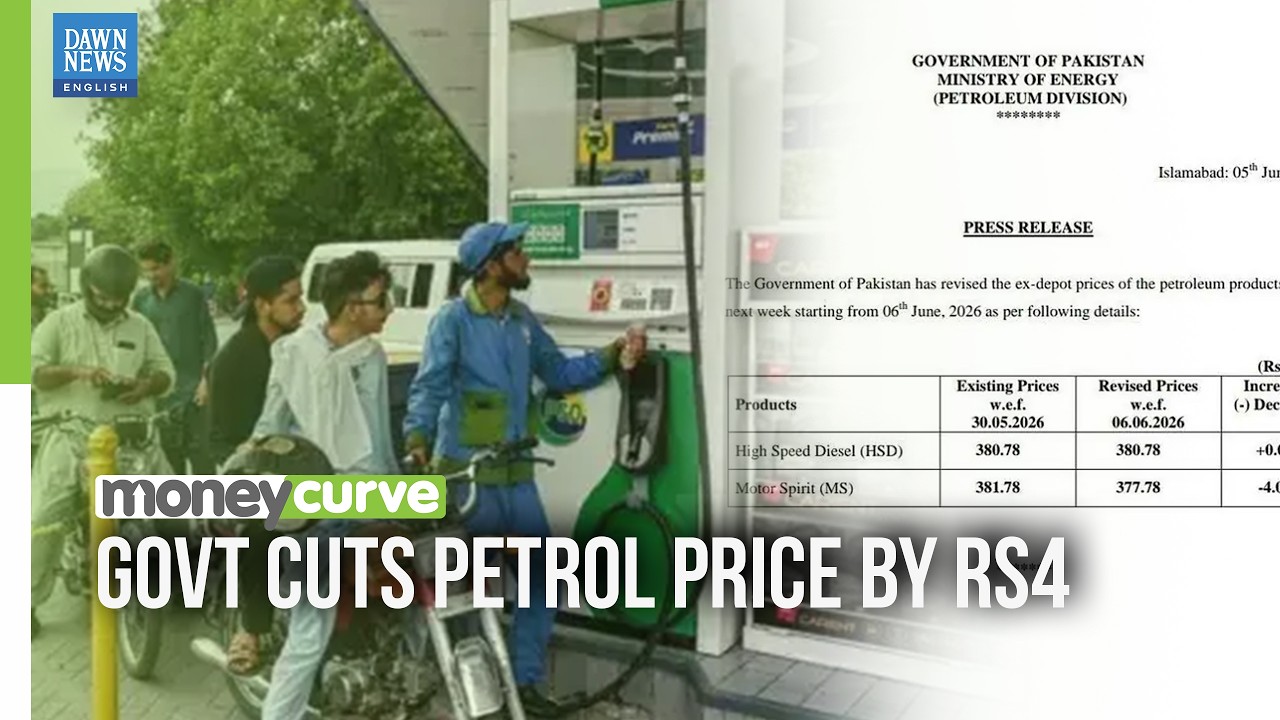 Govt Reduces Petrol Price by Rs4, Keeps Diesel Price Unchanged | Dawn News English
