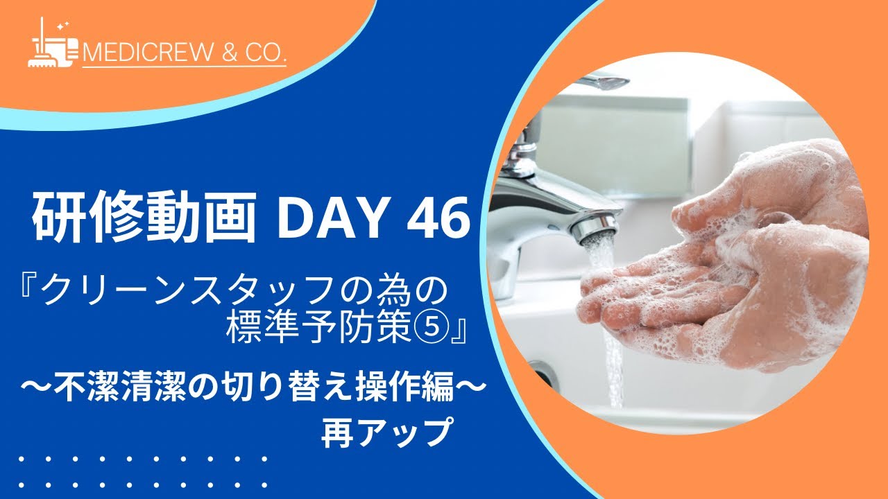 2026年2月6日