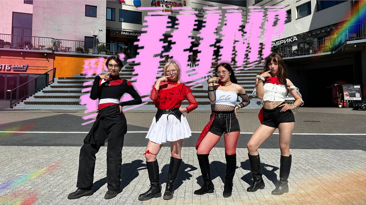 [K-POP IN PUBLIC | ONE TAKE ] BLACKPINK -  뛰어 (JUMP) | Dance cover by COFFEE GLASS