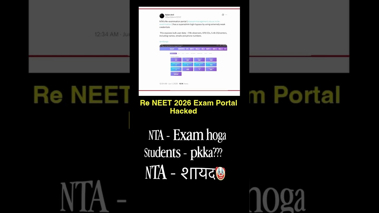 Re neet 2026 portal Hacked 🤡💀#neet#reneet#nta#reneet2026#scam#nta#shorts