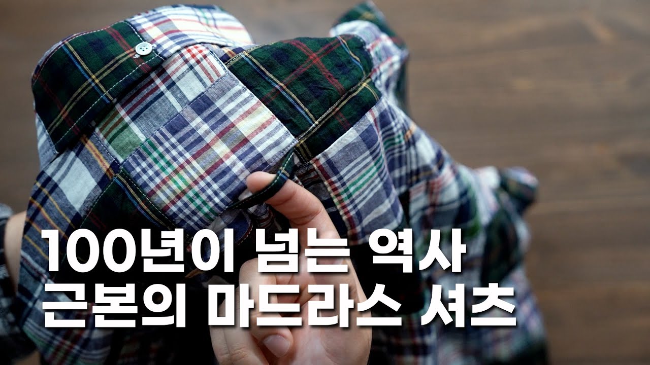 부유층의 상징