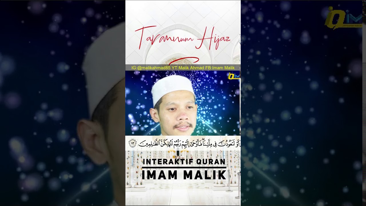 MS257 J13 Surah Ibrahim Ayat 11 - 18 Tarannum HIJAZ