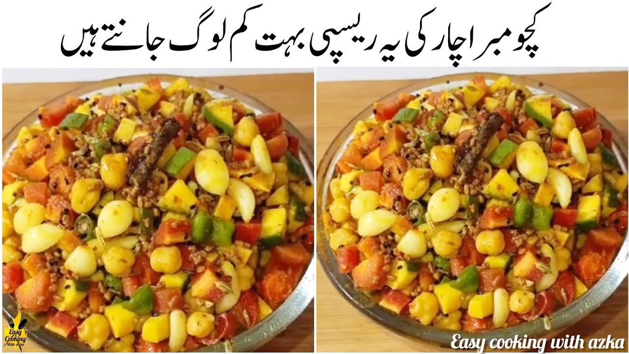 New Recipes | Crushed Pickles | Kachumber Achar | Traditional Mixed Pickles | New Aam (Keri) Achar |