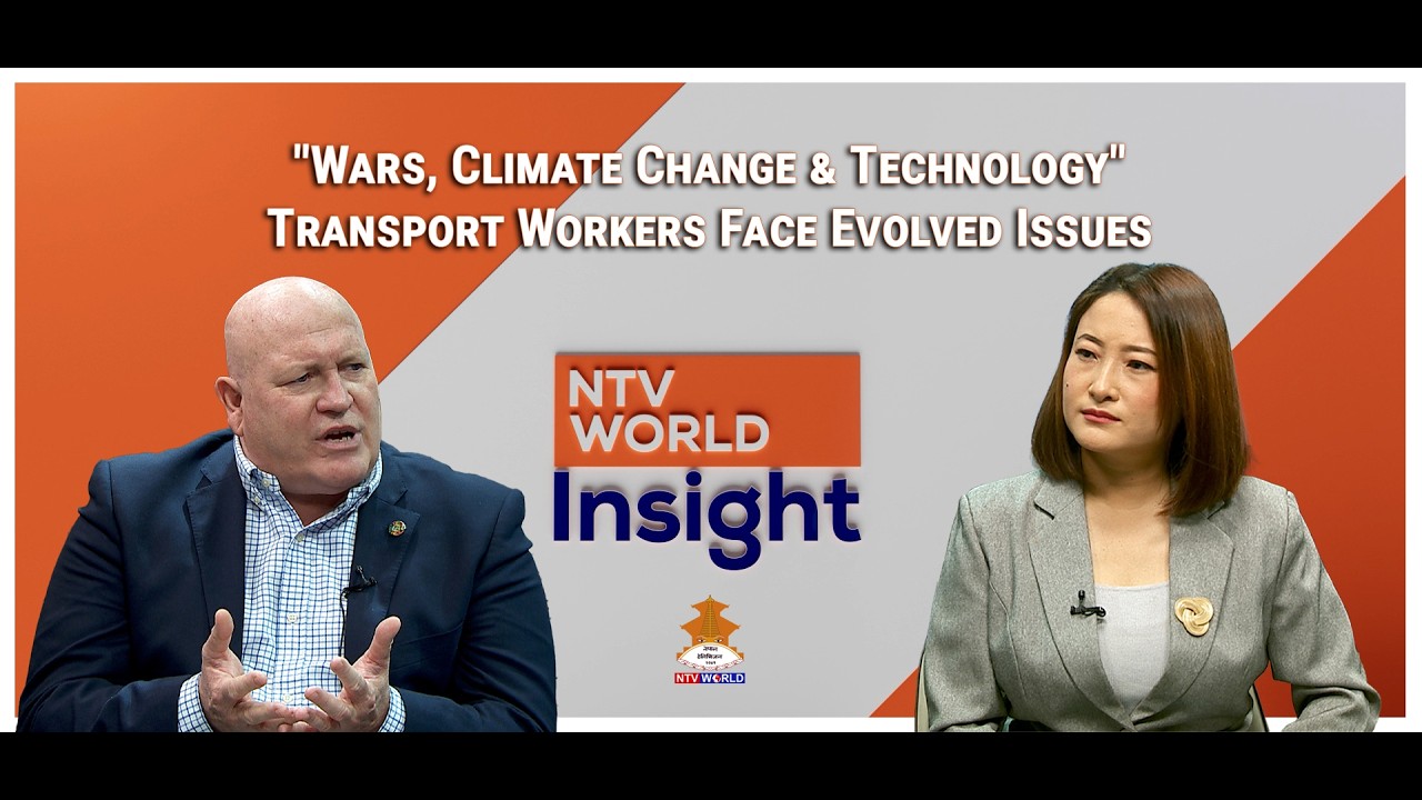 TRANSPORT WORKERS: THE PULSE OF THE WORLD I NTV WORLD INSIGHT WITH STEPHEN COTTON #ntv #INSIGHT