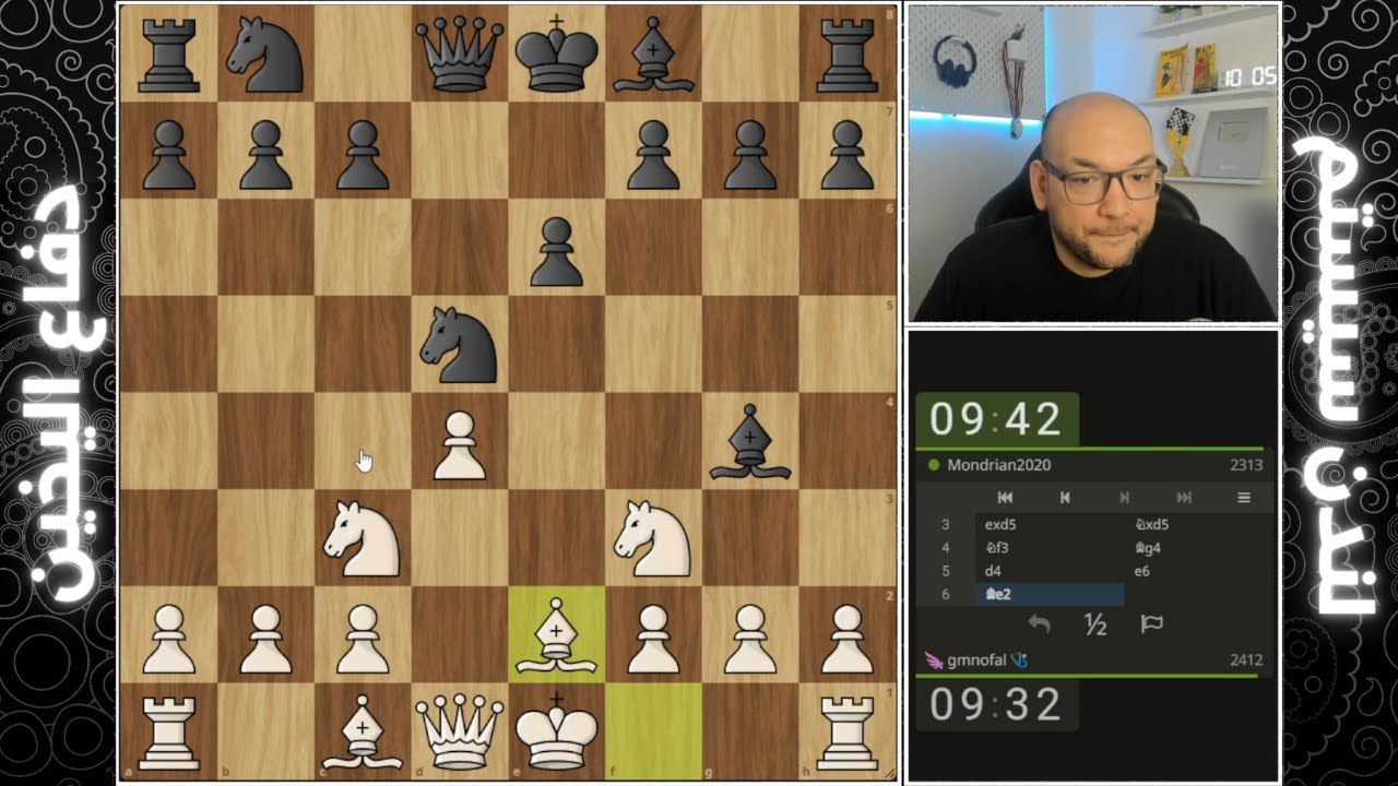 أهلا بالسريع في ثوبها الجديد | صباح القهوة 🍵