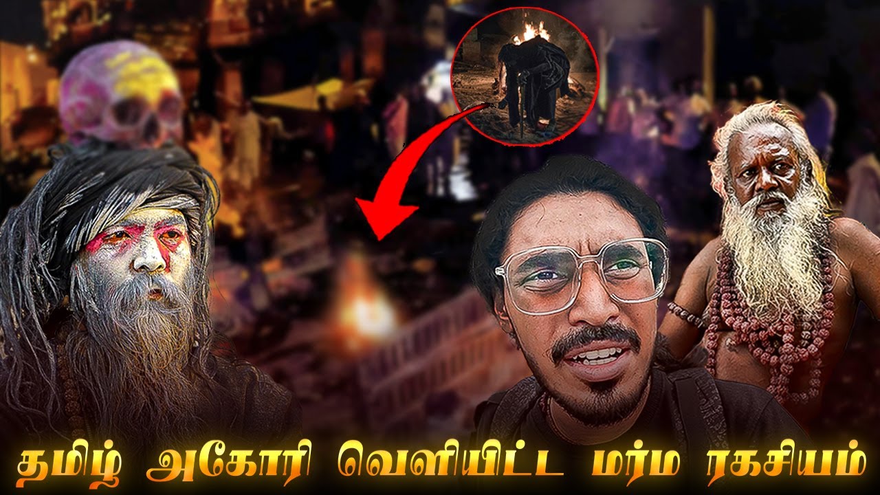 Aghori baba interview | Life Of Aghori | kashi Back 2 Back Final episode