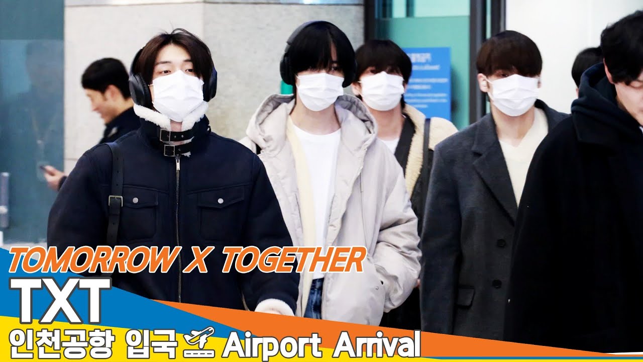 투모로우바이투게더, 25년에도 우리 함께 해요~ (입국)✈️'TOMORROW X TOGETHER : TXT' ICN Airport Arrival 2025.1.6 Newsen