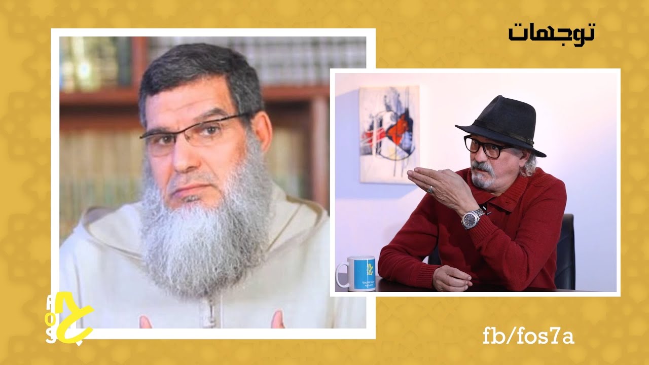 الفنان محمد الشوبي ضيف الحلقة الثامنة من برنامج توجهات