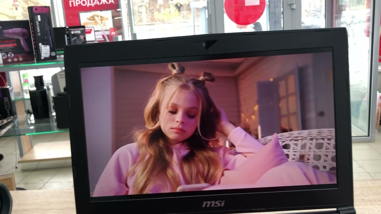 Ноутбук MSI GT62VR