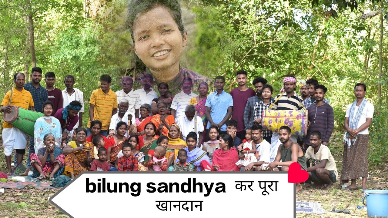 bilung sandhya ka khandan  ka introduction 2023 nagpuri
