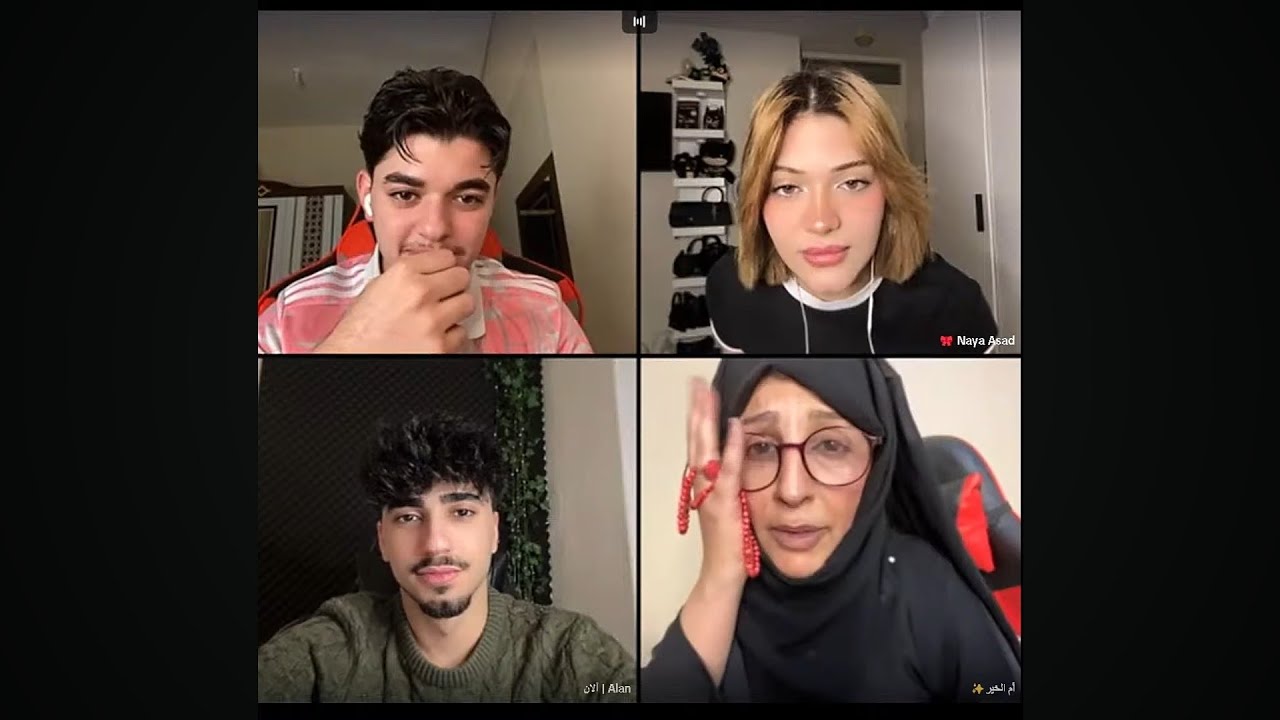 احمد وليد مع الآن ونايا اكلو أقوى مقلب من ام الخير جابت العيد بالشباب بث 3/7
