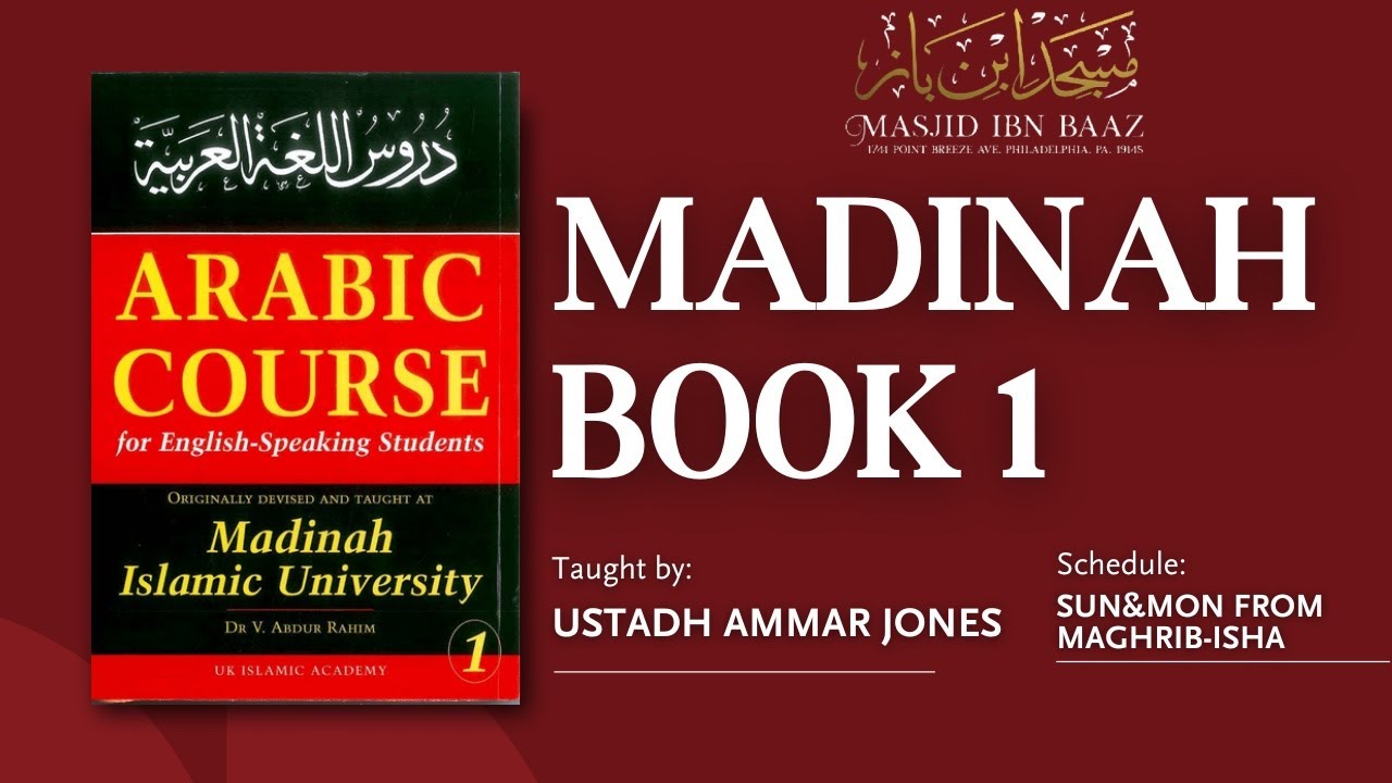 Episode 27 | Madinah Book 1 | Lesson 12 | Taught by Ustadh Ammar Jones