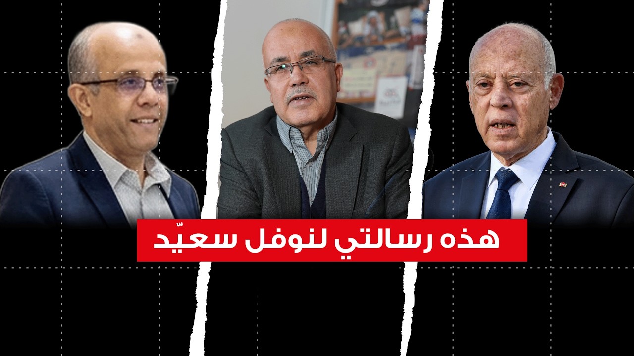 رضا بالحاج: جهة جزائرية تورطت في صناعة 