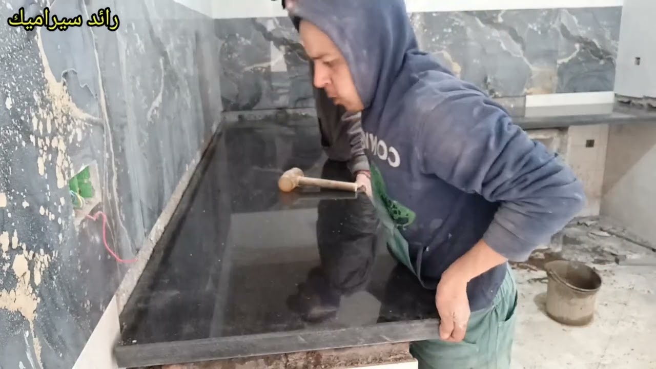 كيفية تركيب رخامة بوطاجي المطبخ