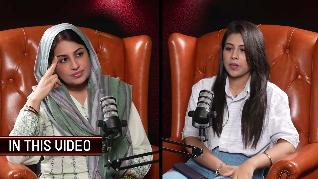 AMD Presents Aurat Card | Farah Iqrar ft. Miss Hina Motivational Speaker | Official Promo