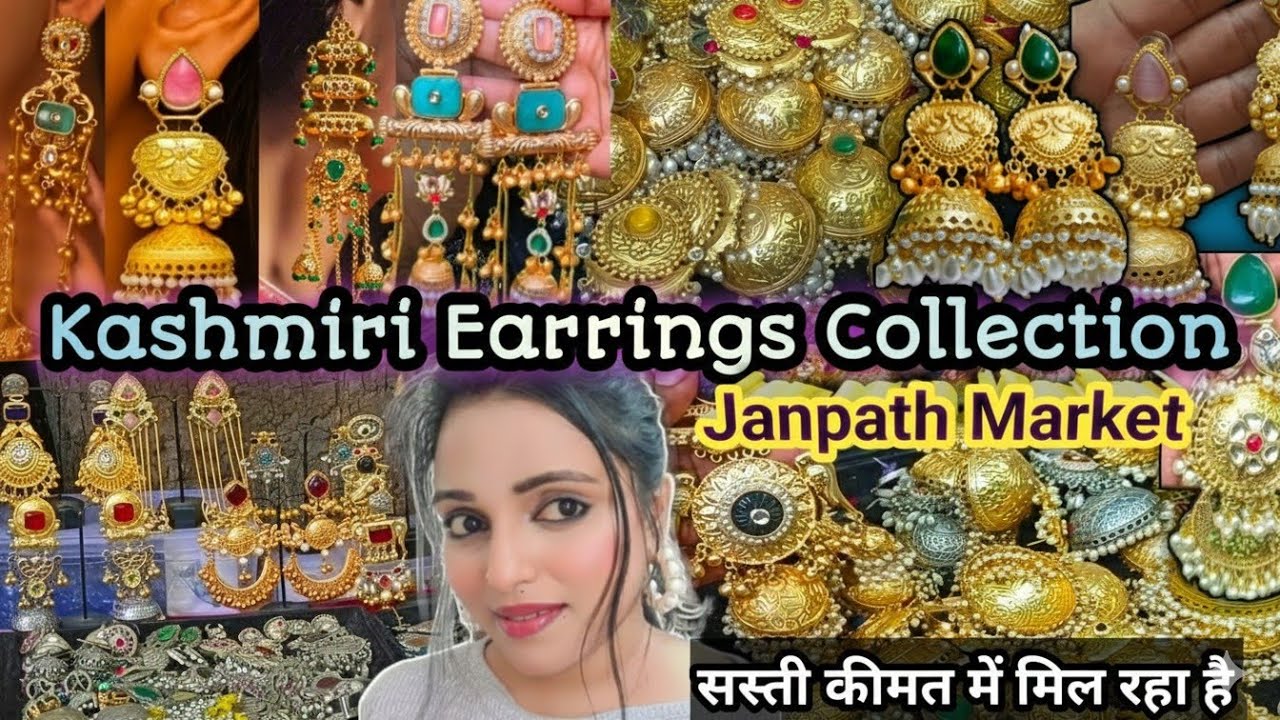 Kashmiri Earings | Kashmiri Earrings Latest collection Janpath  Delhi | Janpath Jewellery Market |