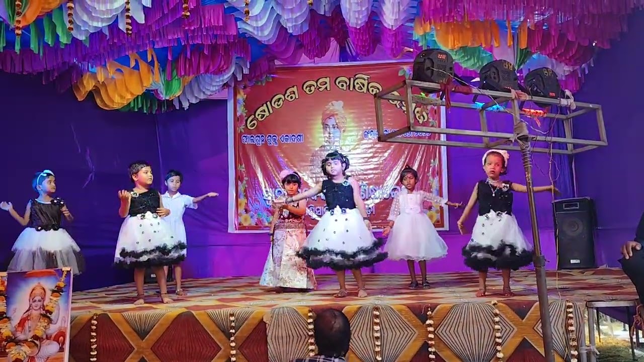 ଟିକି ଟିକି ଫୁଲ ଆମେ ଗୀତରେ କୁନି ପିଲାଙ୍କ ନାଚ