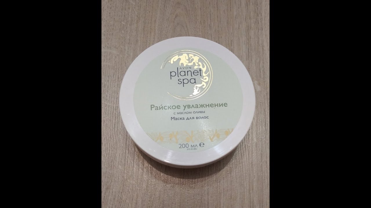 Маска для волос Planet SPA Avon