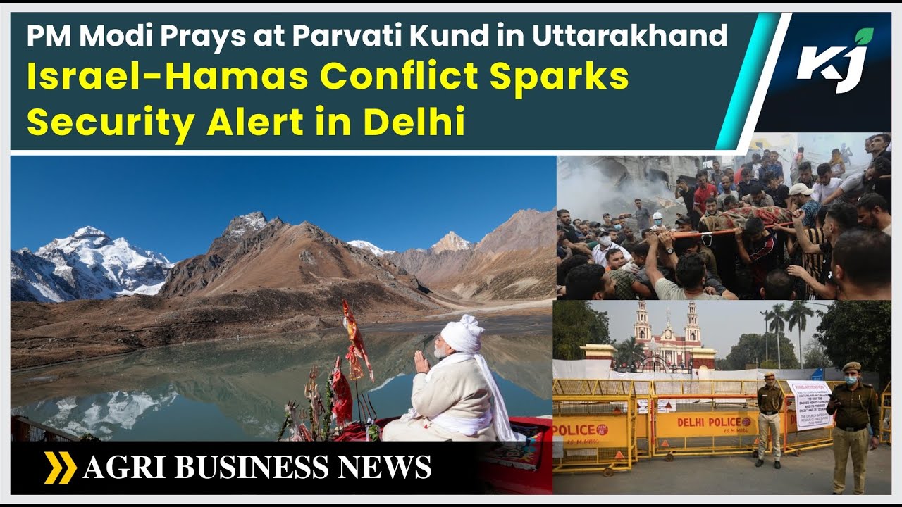 PM Modi Prays at Parvati Kund in Uttarakhand | Security Alert in Delhi Due to Israel-Hamas Conflict