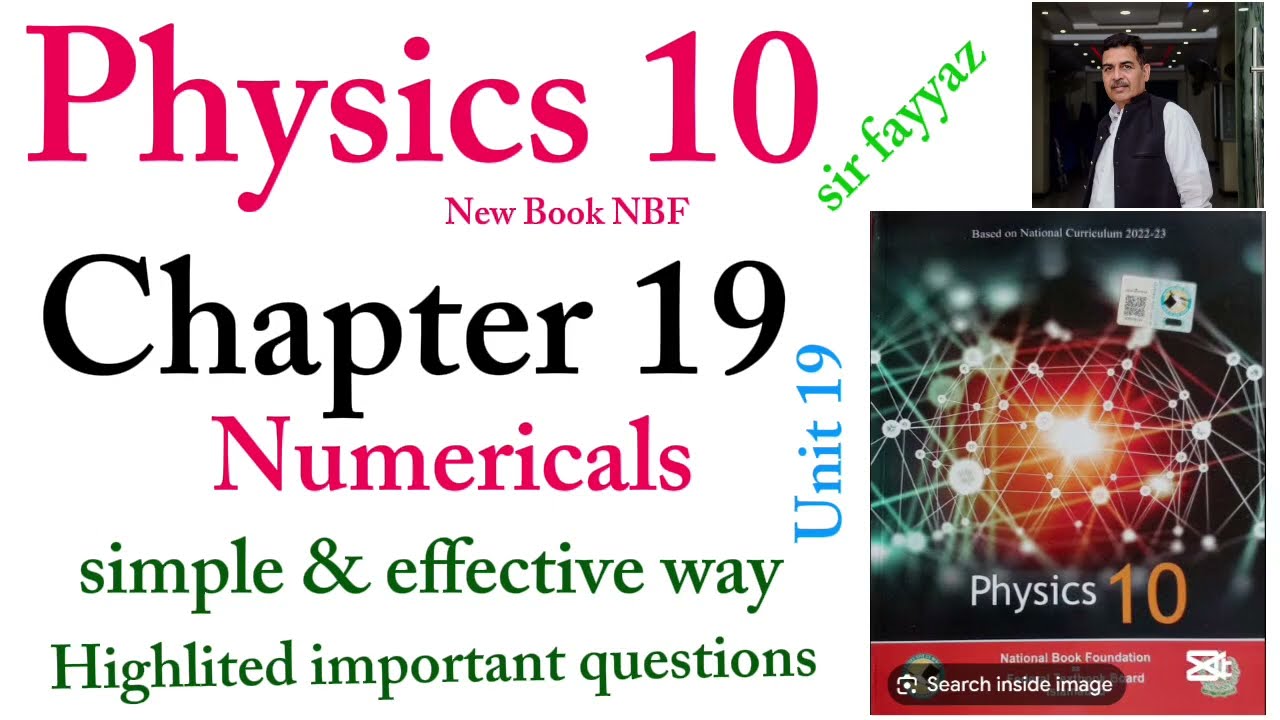 Physics class 10th | chapter 19 | Electromagnetism | Numerical problems | NBF | simple way | unit 19