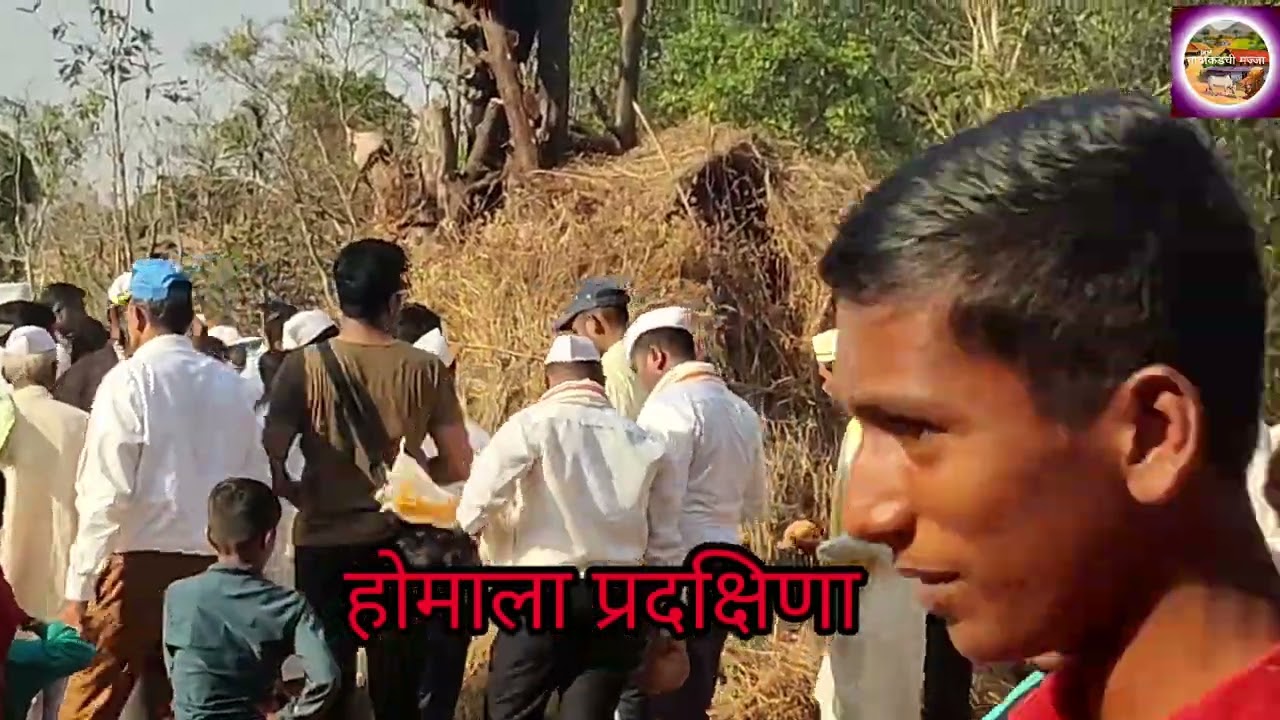 शिमगा महोत्सव ( तळसर गाव ) कोकण । shimga mahotsav ( talsar gaon ) । Kokan