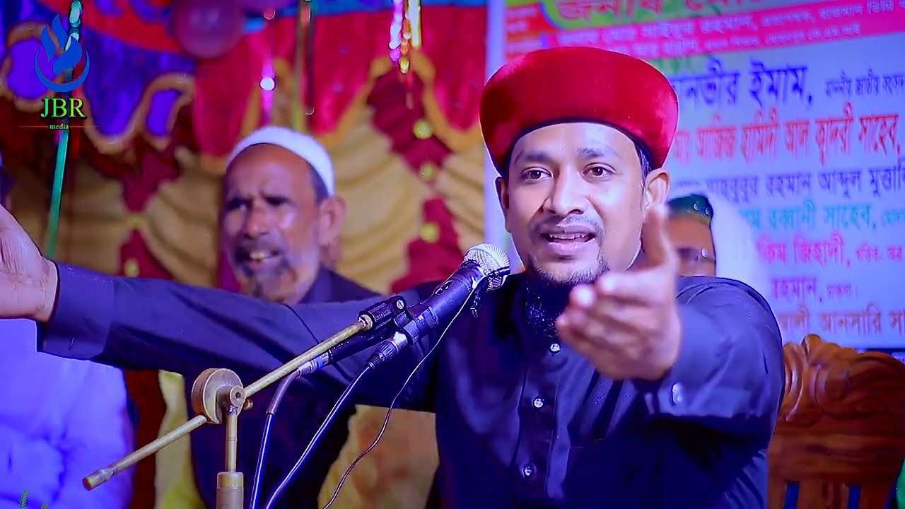 আব্দুল আজিজ হামিদি আল কাদরি | abdul aziz |