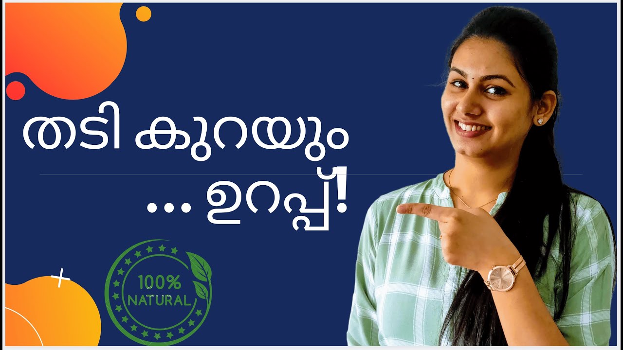 How to LOSE WEIGHT with Intermittent Fasting | Malayalam [English Subtitles] | Keerthi's Katalog