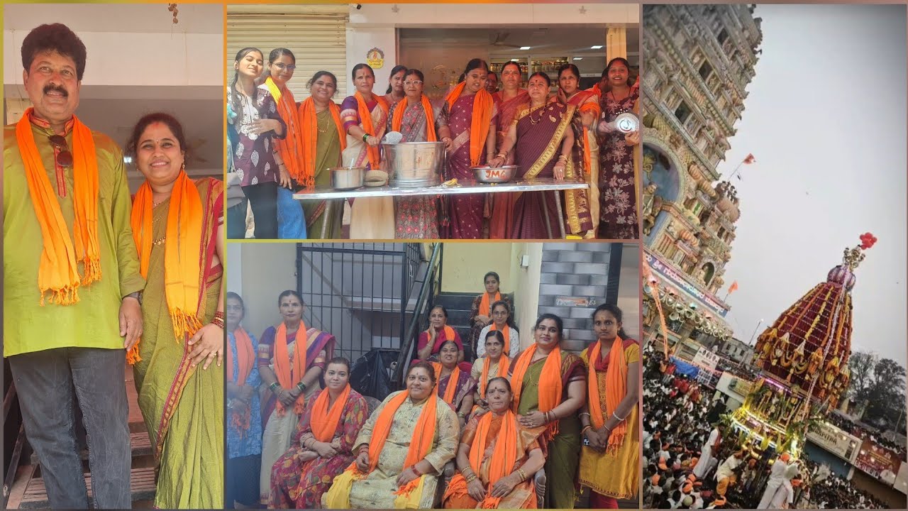 ಮಹಾ ಶಿವರಾತ್ರಿ ಹಾಗೂ ಶ್ರೀ ಸ್ವಾಮಿ ಸಿದ್ಧಾರೂಢ ಜಾತ್ರೆ ಪ್ರಯುಕ್ತ ಅನ್ನ ಸಂತರ್ಪಣೆ 🙏