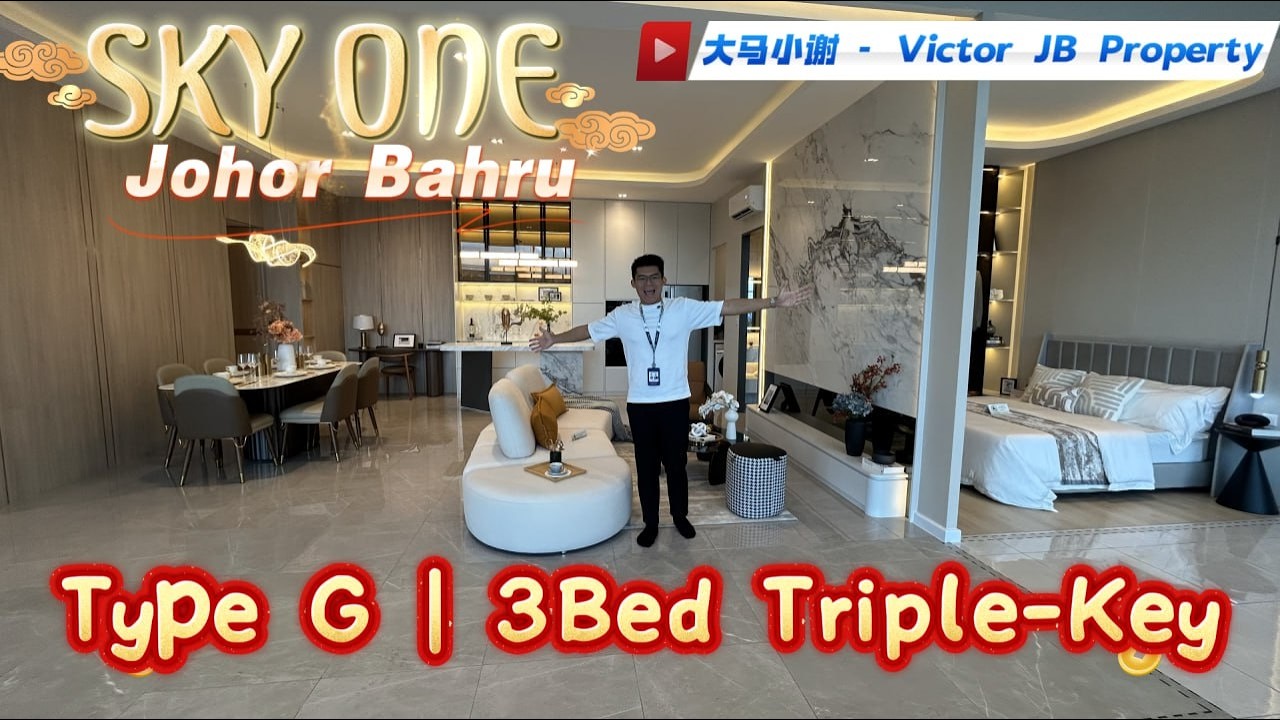 Johor Bahru Rare Layout | SkyOne Triple-Key Type G