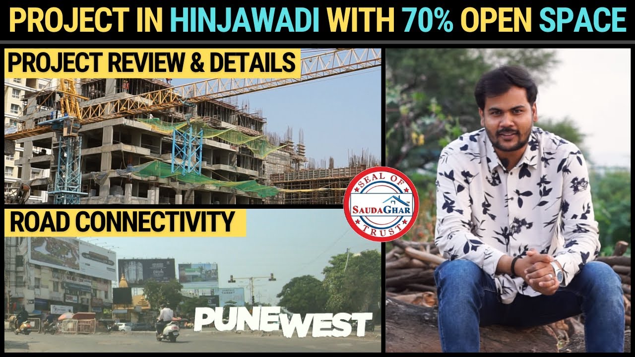 Pune West से एक और Project Review & Detail Video | Hinjawadi Phase 1