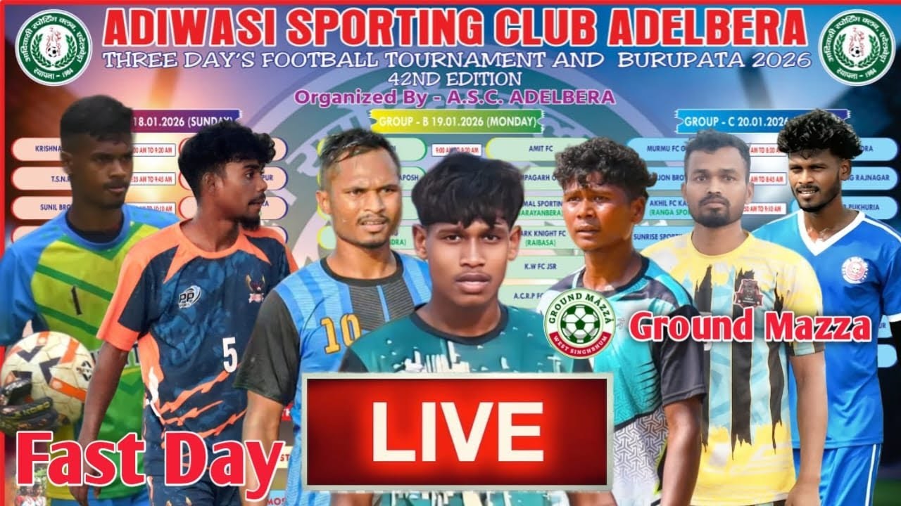 Junior Tiger 🆚 Edelbera/Live 🔴 Edelbera football Tournament 2026/Edelbera Football Match 2026 /