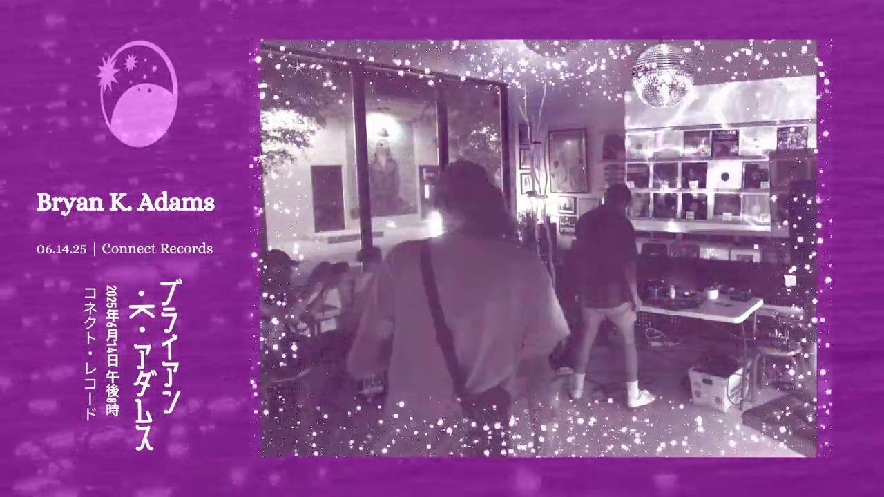 Bryan K. Adams [Audio] Live @ Sine Harmonia: June 14th, 2025